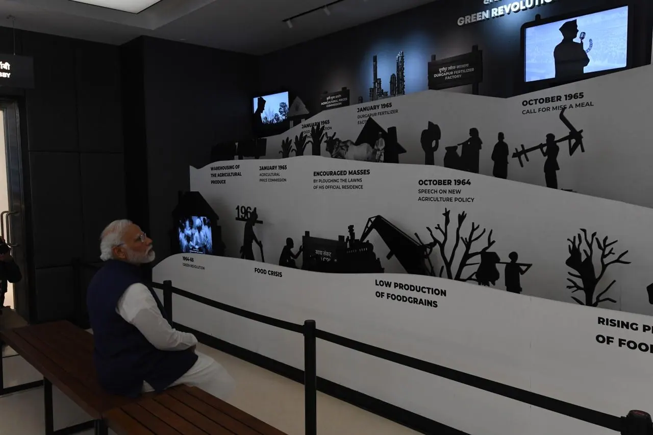 Museums & Experience Centres — attraction or exhibit image